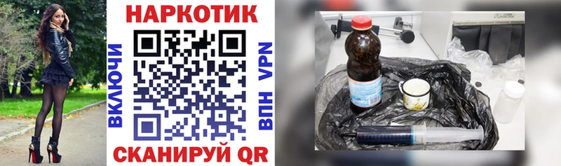 Какие есть наркотики Каспийск A PVP  COCAIN  гидра   Гашиш  Меф мяу мяу 