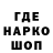 Наркотические марки 1,8мг HunterCR