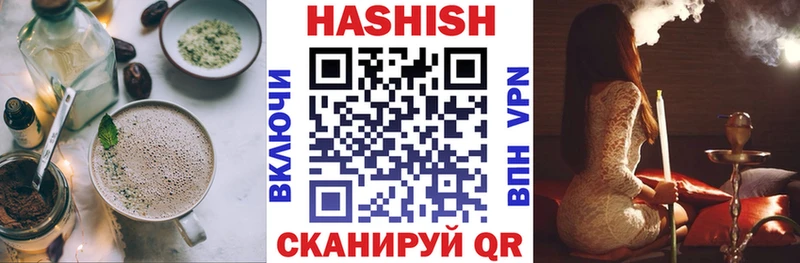 Печенье с ТГК конопля  даркнет клад  Каспийск 