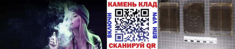ГАШИШ Premium  Каспийск 