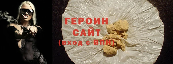 гидропоника Володарск