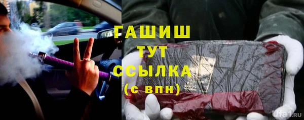 гидропоника Володарск