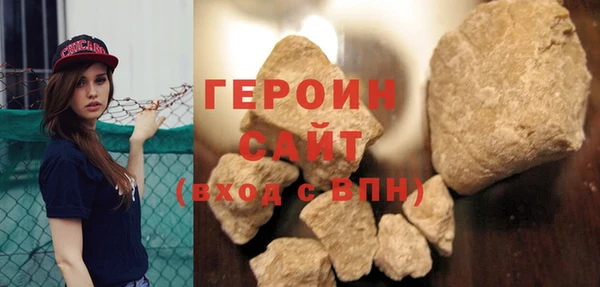 гидропоника Володарск