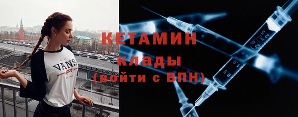 гидропоника Володарск