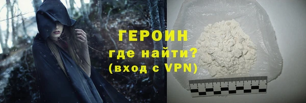 гидропоника Володарск