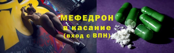 гидропоника Володарск