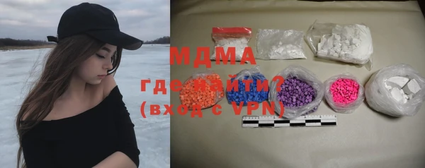 гидропоника Володарск