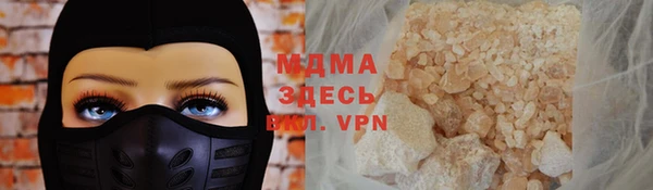 гидропоника Володарск
