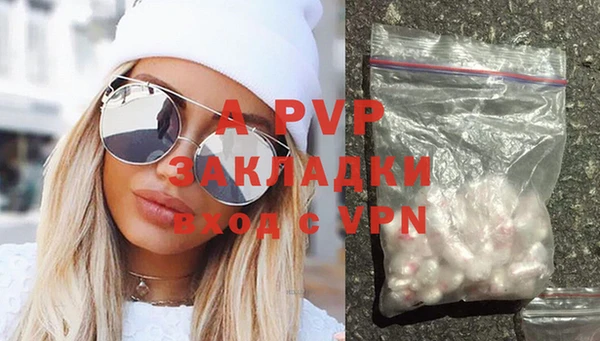 гидропоника Володарск