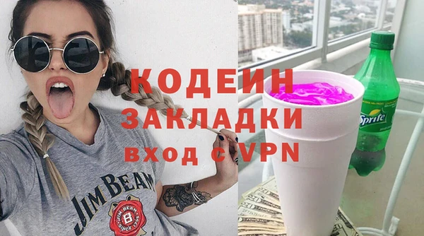 гидропоника Володарск