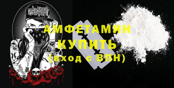 гидропоника Володарск