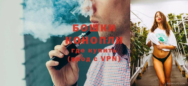 герыч Волосово