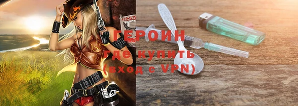 гидропоника Володарск