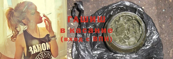 гидропоника Володарск