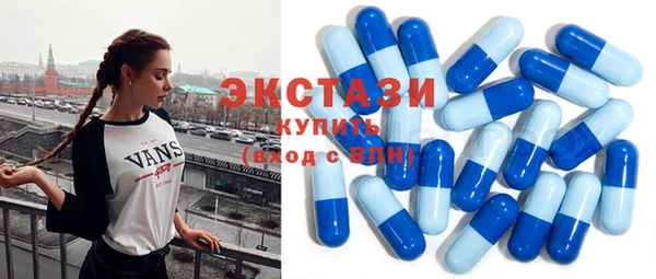 гидропоника Володарск
