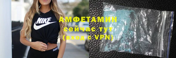гидропоника Володарск